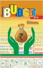 Budget 2016-2017 - Adcaindia